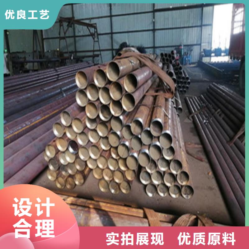 超前小导管批发零售基地聊城凯弘进出口有限公司