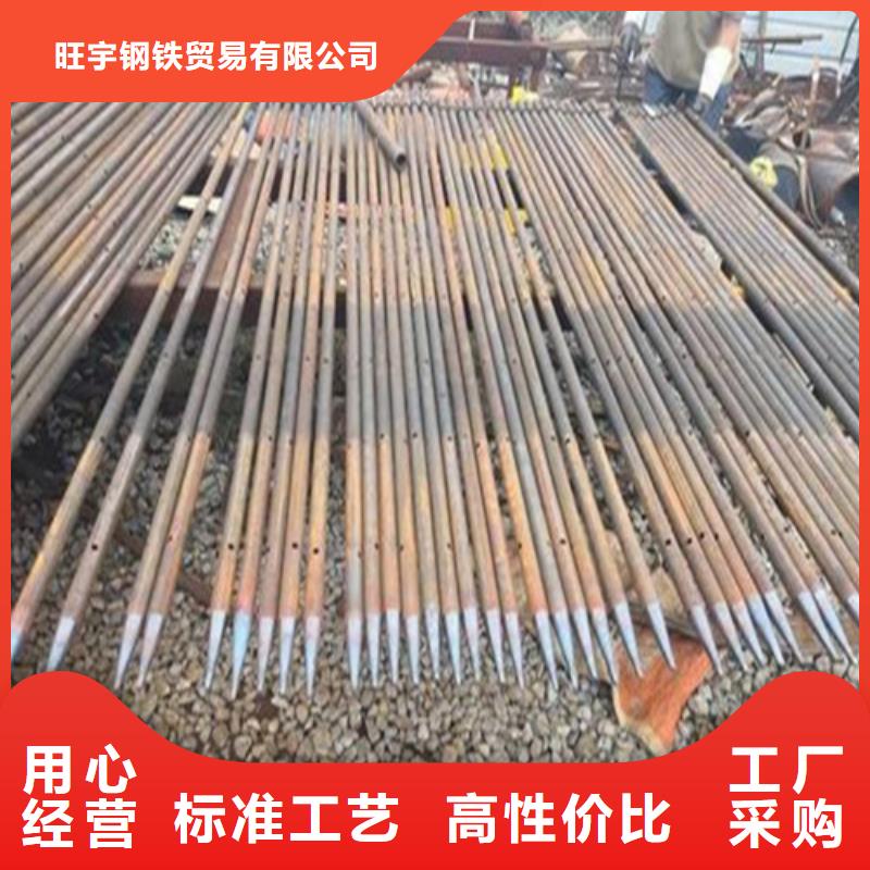 中空锚杆多少钱