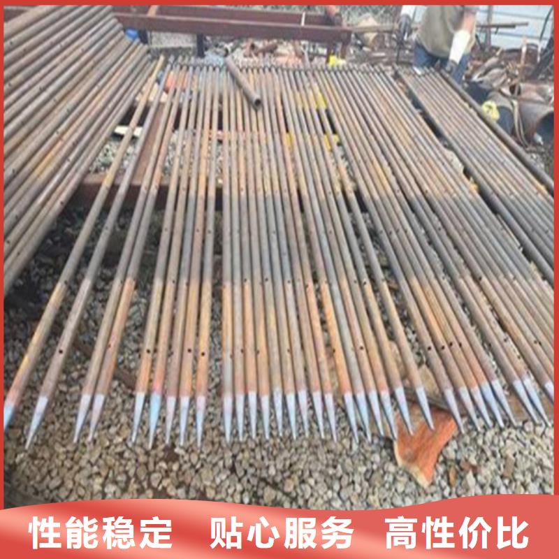 注浆管商家信誉优良
