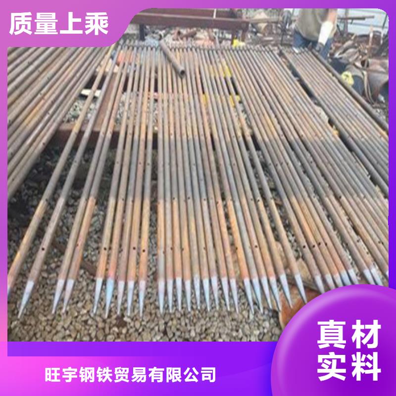 注浆管,合金管支持定制加工