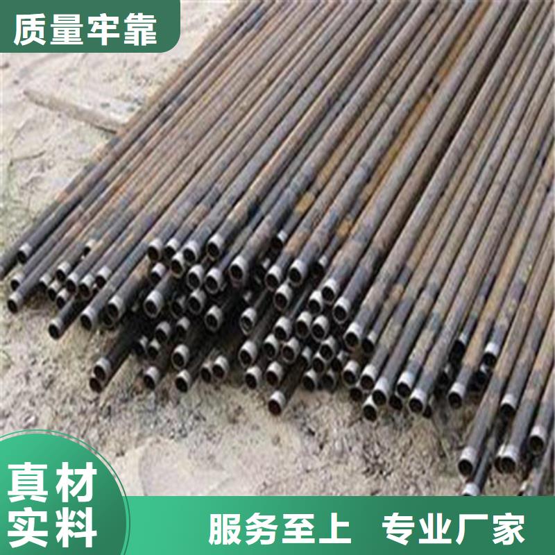 超前小导管洛伦兹力吧山东凯弘进出口有限公司