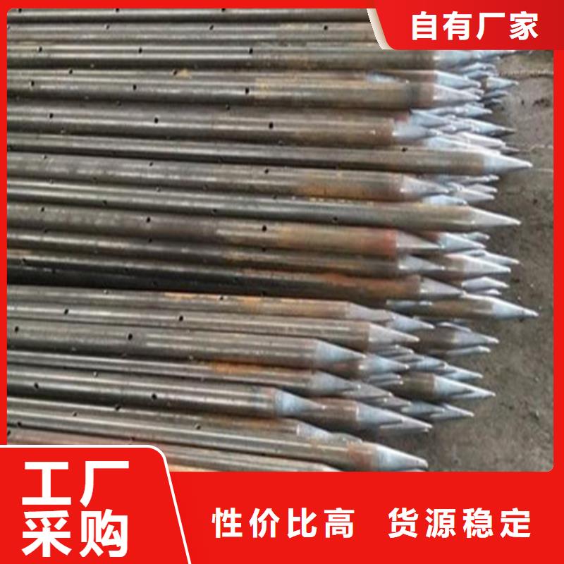 108*4管棚管一支多少钱