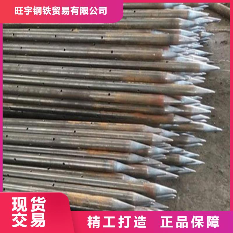 【注浆管】45号碳结钢满足客户需求