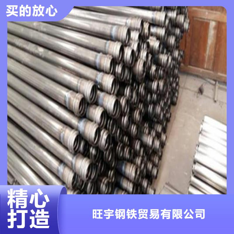 管件报价