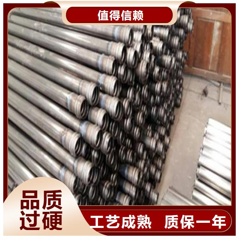 注浆管管件规格齐全