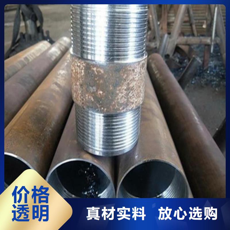 89*4注浆管加工工艺优良