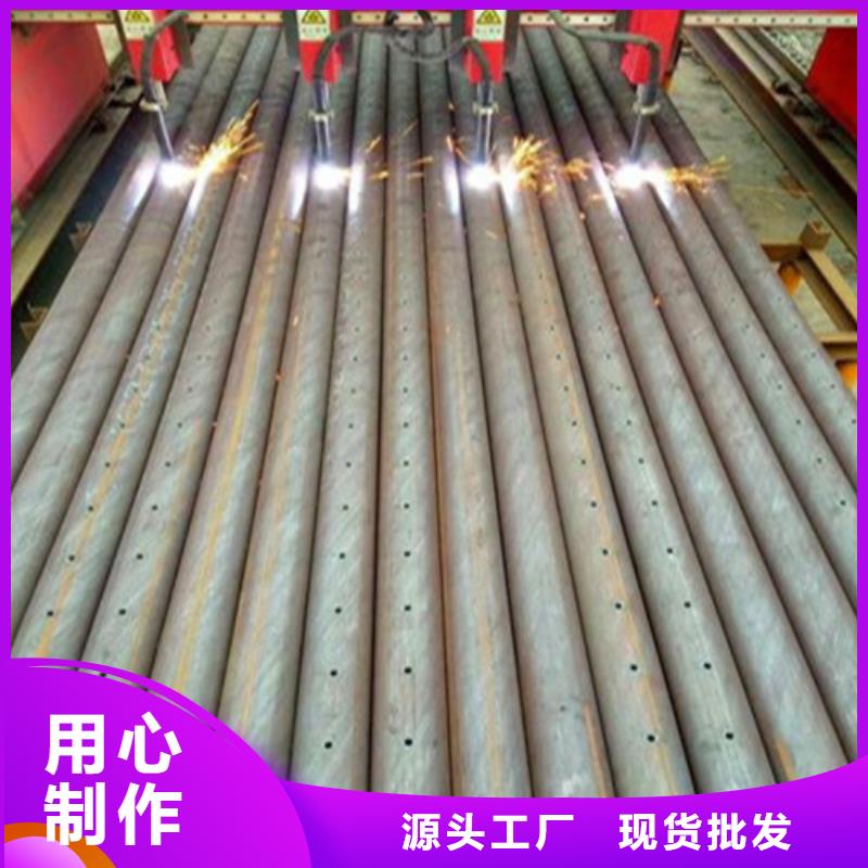 108*4管棚管一支多少钱