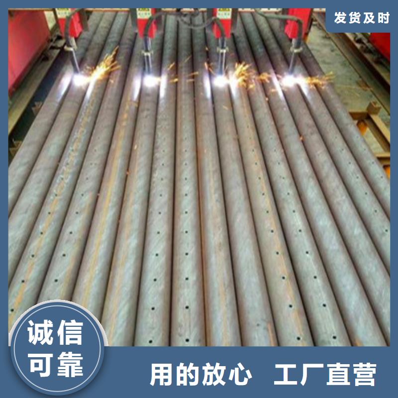 42*3.5导管管件小导管加工厂