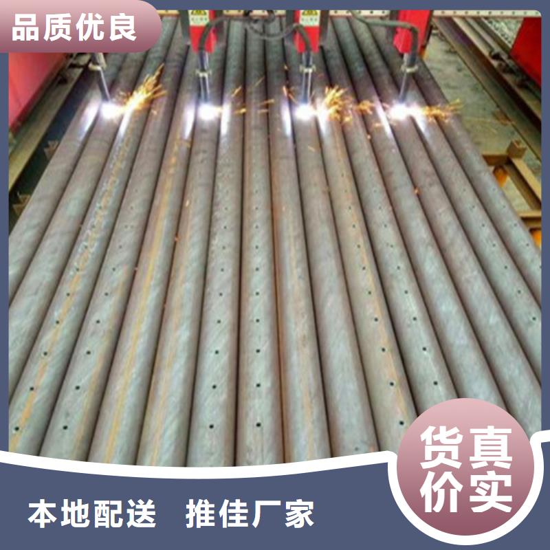 超前小导管管件小导管加工厂