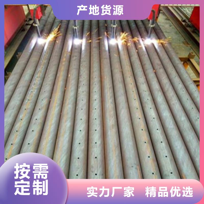 隧道管棚管优惠加工