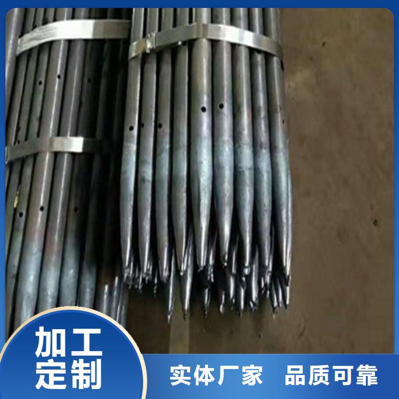 管棚管一支价格