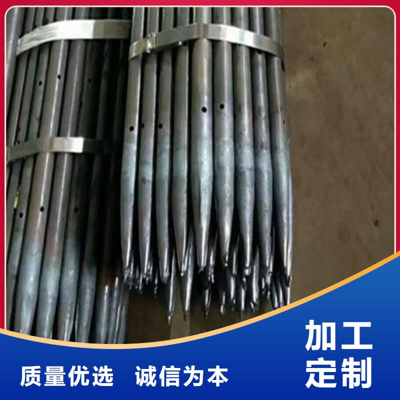 89*8注浆管钢管保证质量