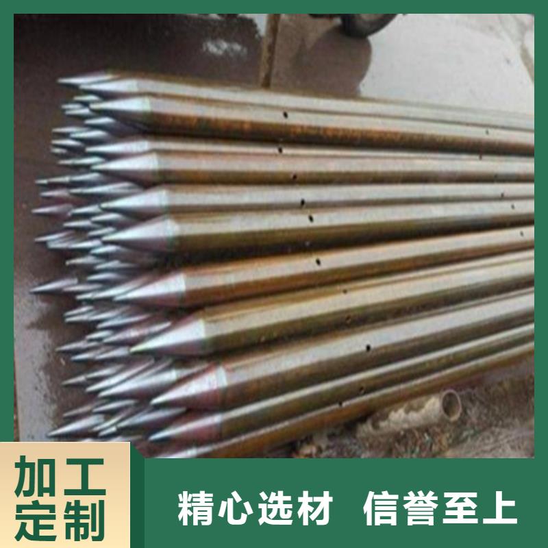 隧道管棚管理论重量表山东聊城凯弘进出口有限公司
