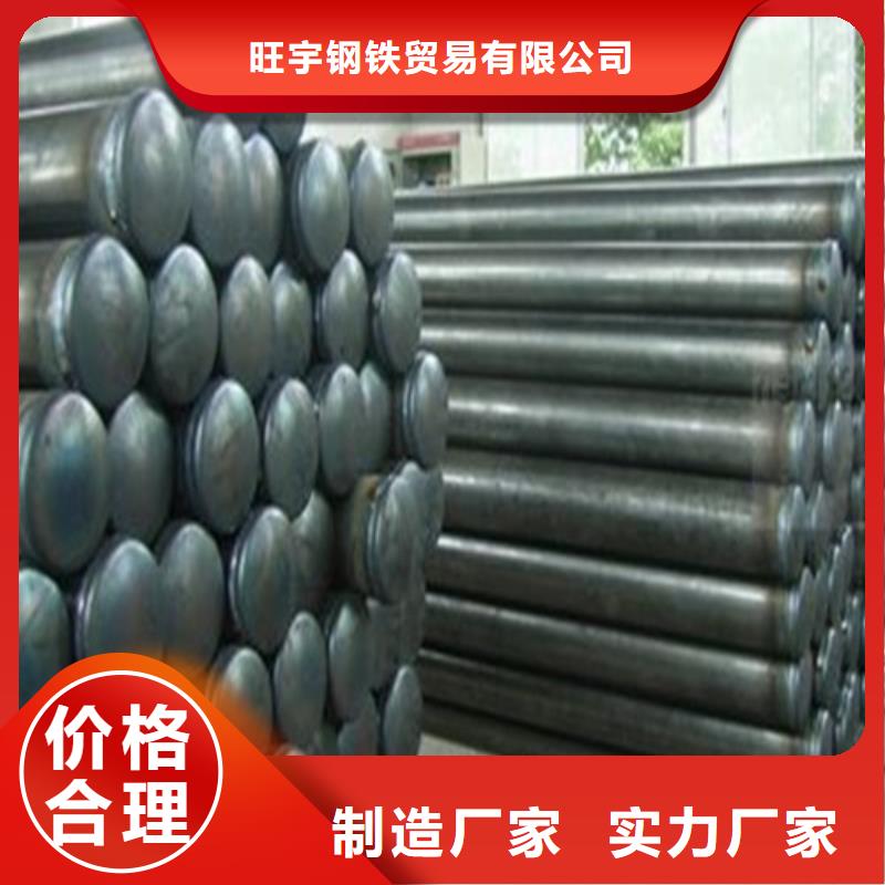 注浆管,合金管支持定制加工