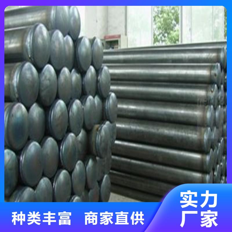 89*4管棚管一米多少钱