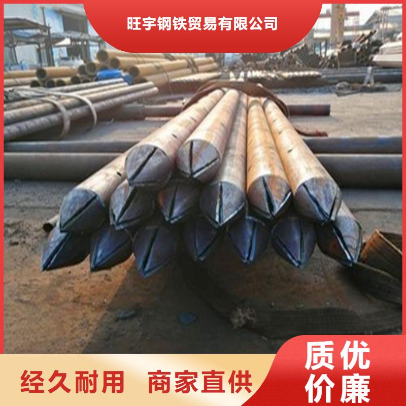 42*3.5小导管每吨多少钱