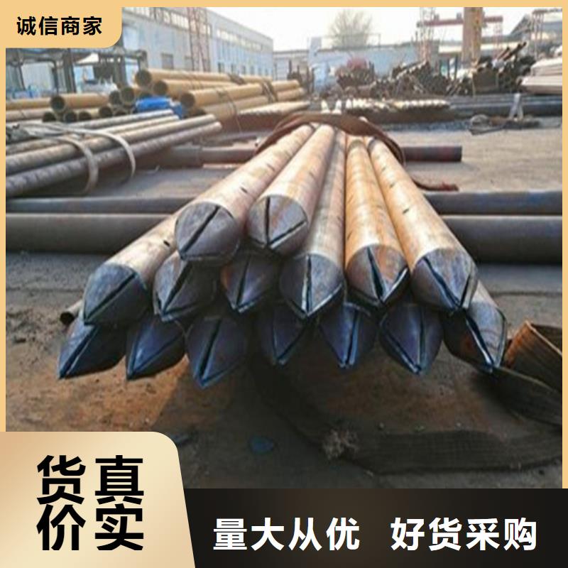 管棚管一支价格