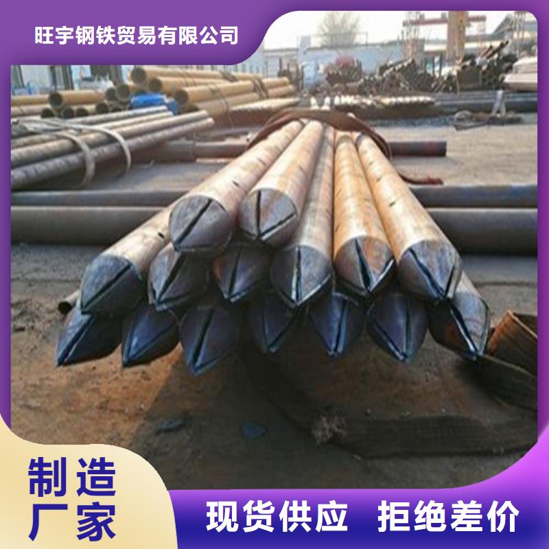 注浆管,35号碳结钢专注品质