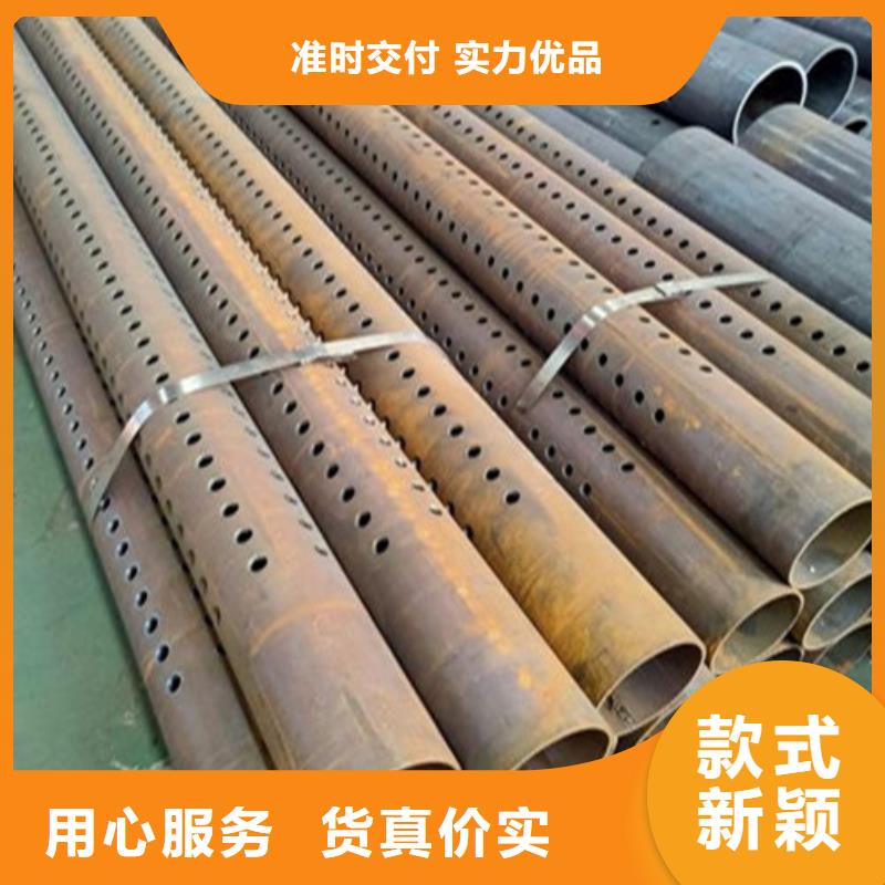 注浆管,合金管支持定制加工