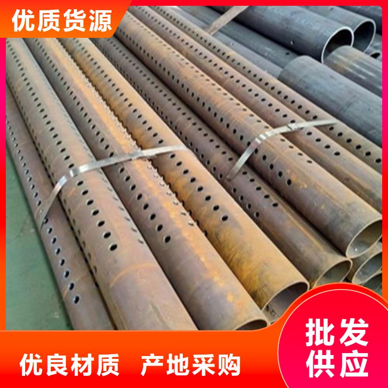 42*3.5小导管批发零售加工