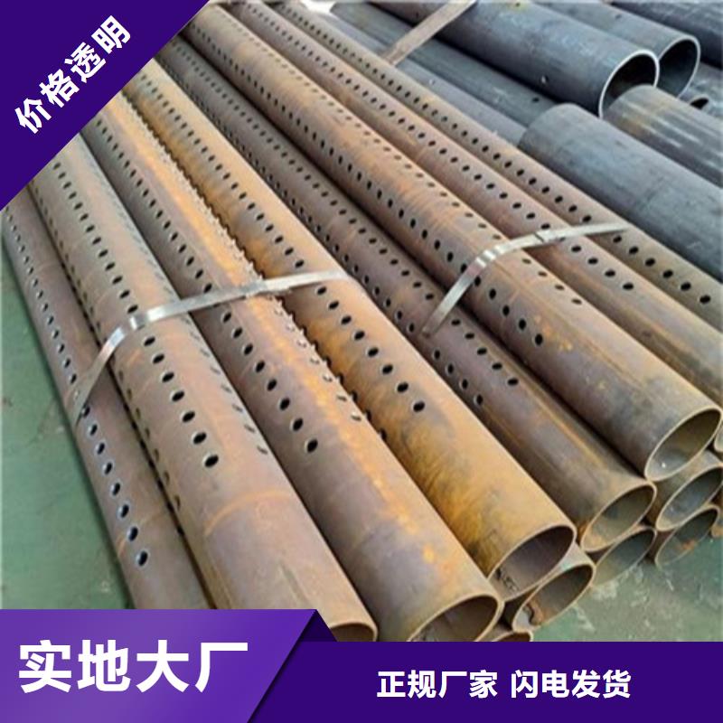 89*8注浆管钢管保证质量