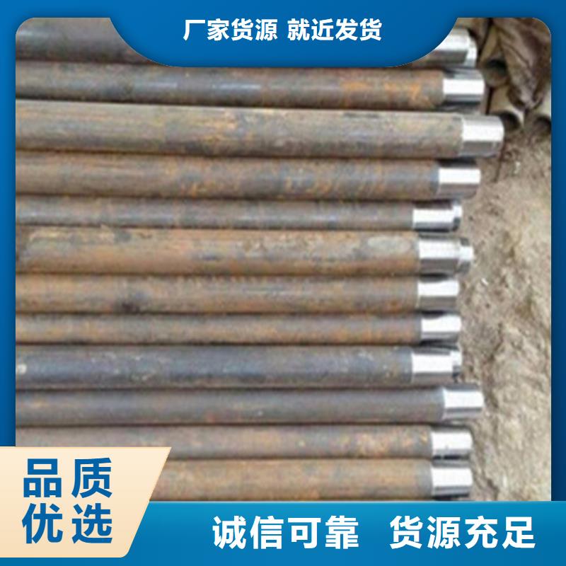 护坡注浆管优惠价格
