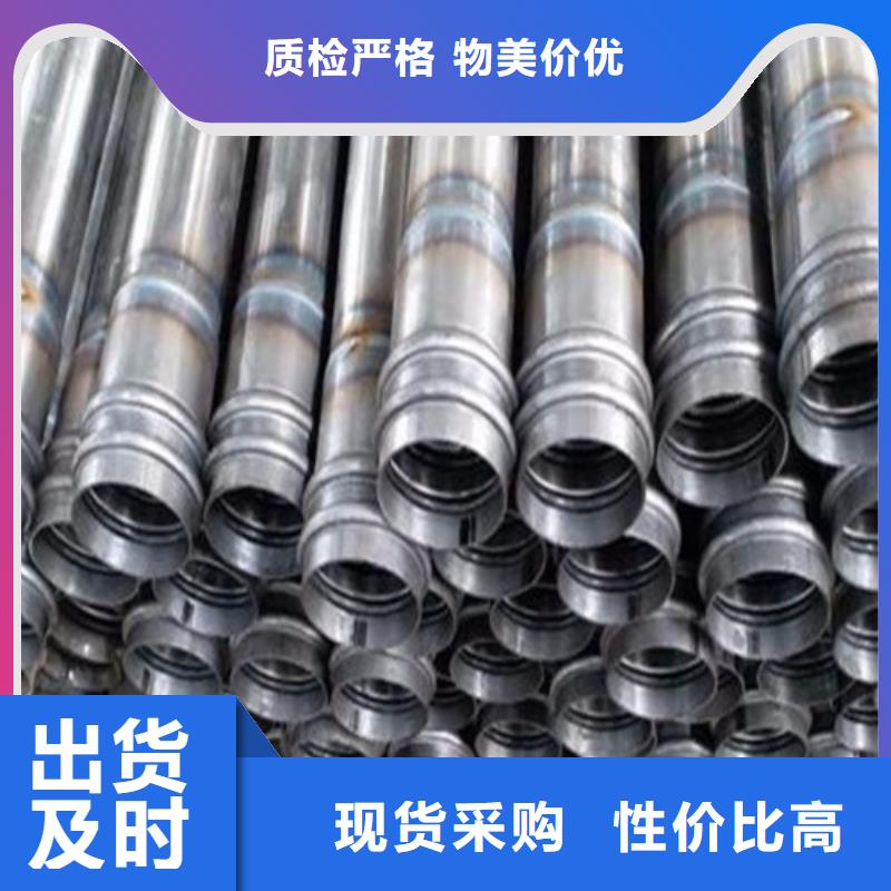 超前小导管一支价格
