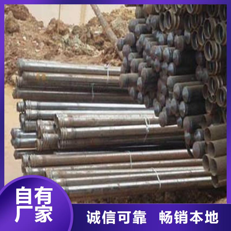 89*4管棚管一米多少钱