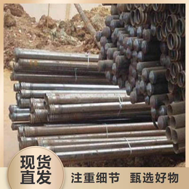 注浆管石油裂化管严选好货