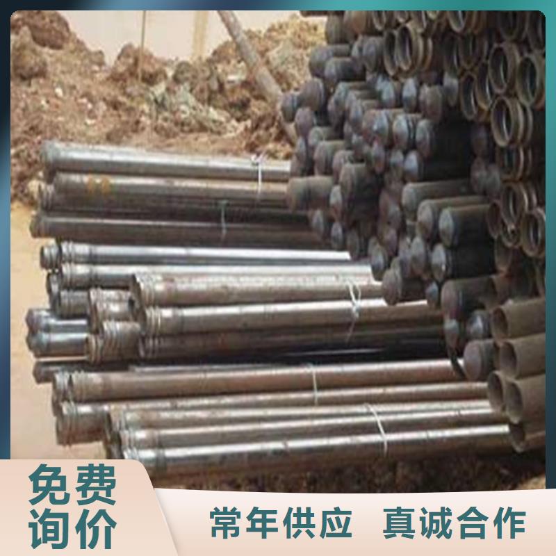 隧道管棚管看图加工山东凯弘进出口有限公司