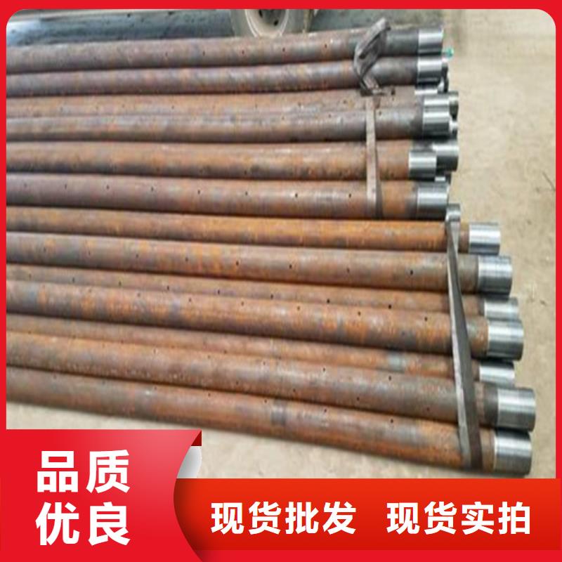 【注浆管无缝钢管助您降低采购成本】