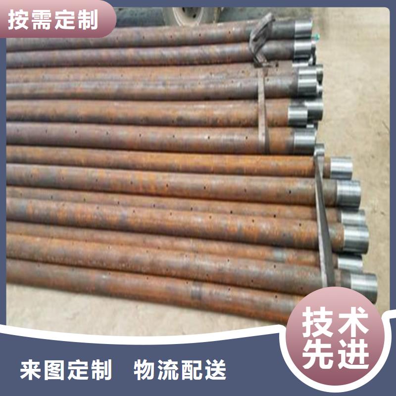 注浆管-冷轧板价格透明