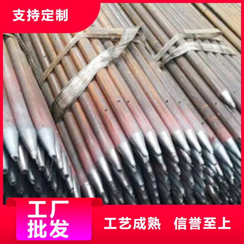 89*4管棚管一米多少钱
