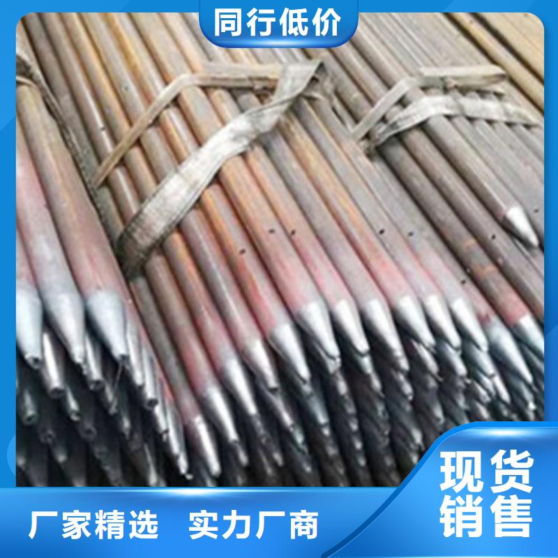 108*4管棚管一支多少钱