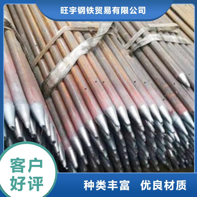 注浆管【钢板】低价货源