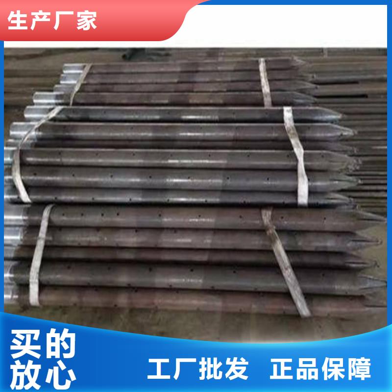 注浆管,合金管支持定制加工