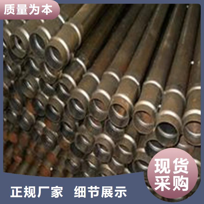 注浆管现货供应商家