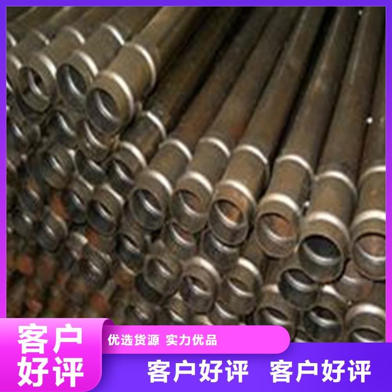 42*3.5导管管件小导管加工厂