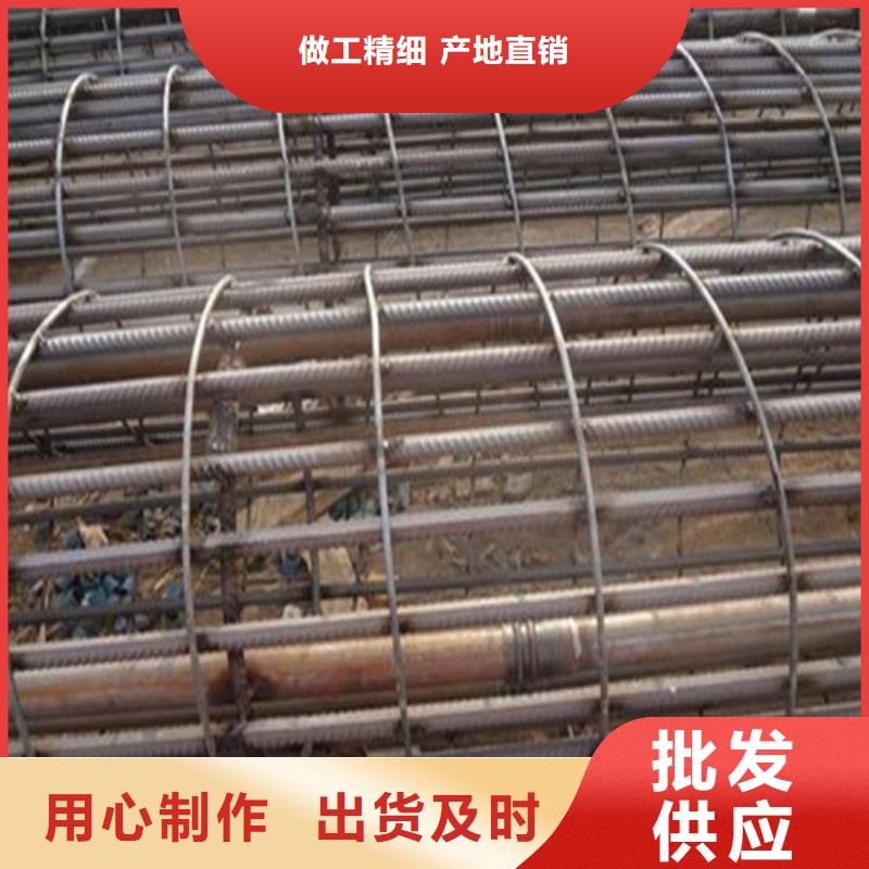 注浆管商家信誉优良