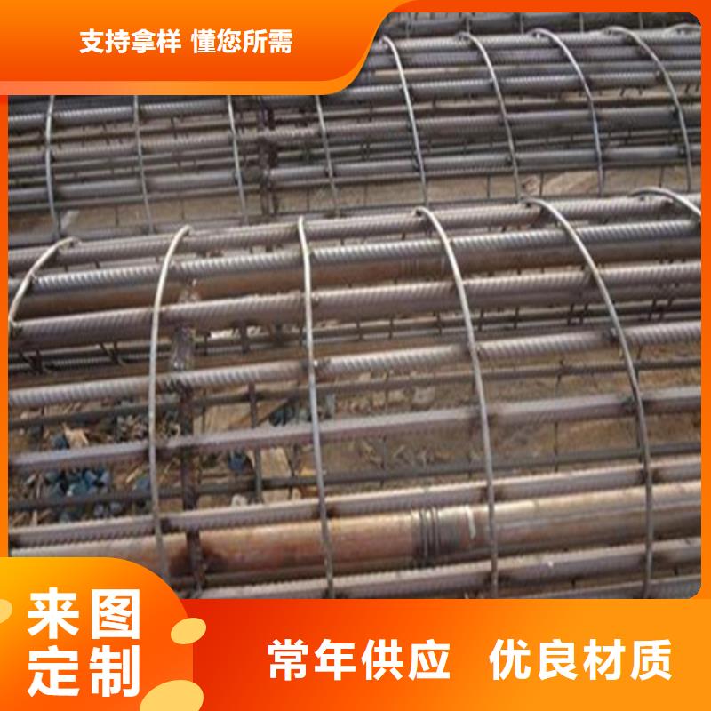 注浆管石油裂化管严选好货