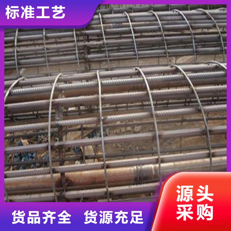 注浆管,合金管支持定制加工
