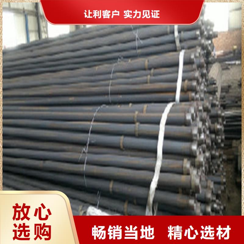 注浆管,合金管支持定制加工