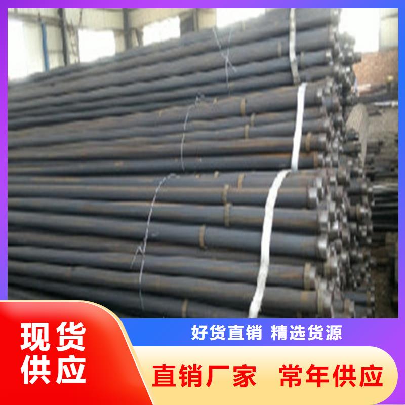 锚杆一支价格