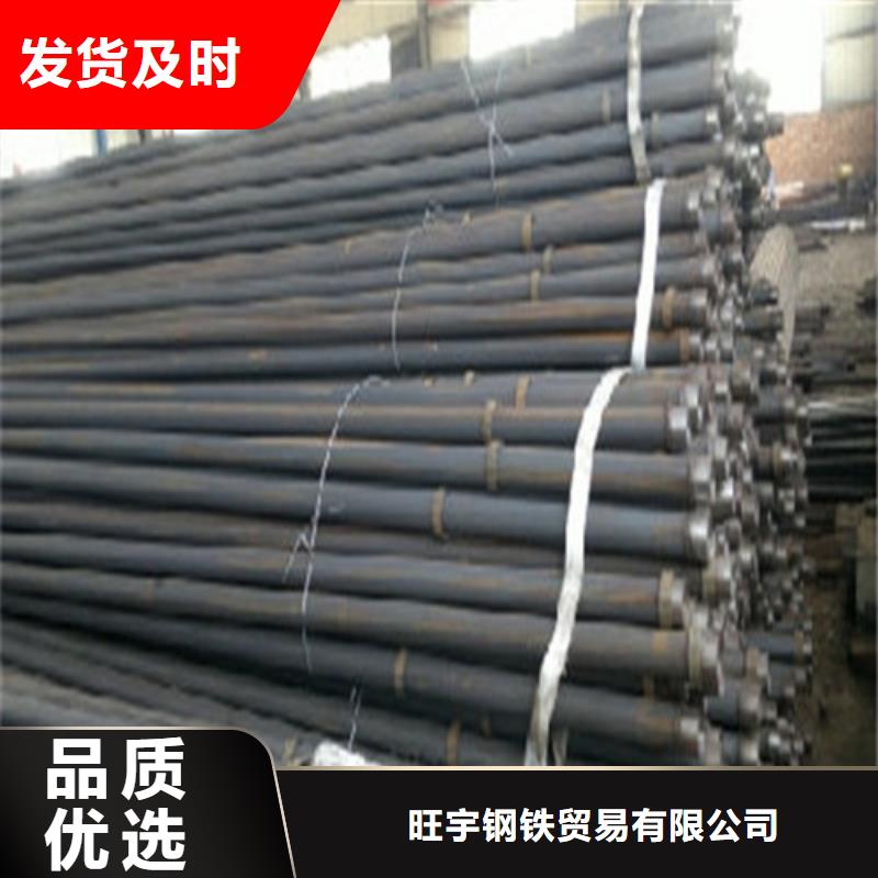 注浆管加工厂电话
