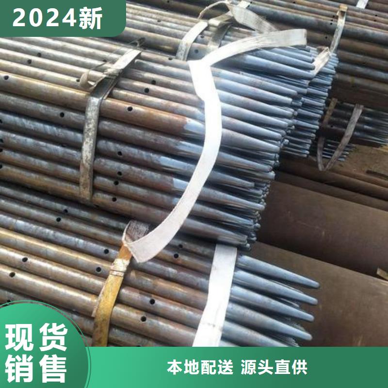 注浆管-冷轧板价格透明