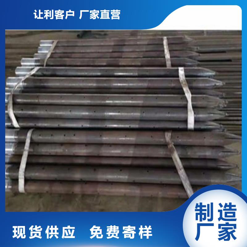 隧道灌浆管注浆管报价