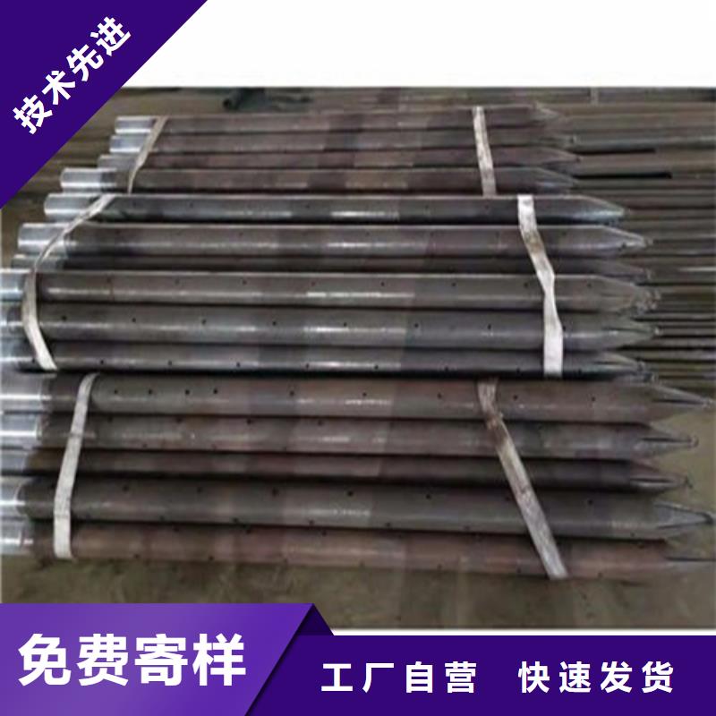 【注浆管无缝钢管助您降低采购成本】