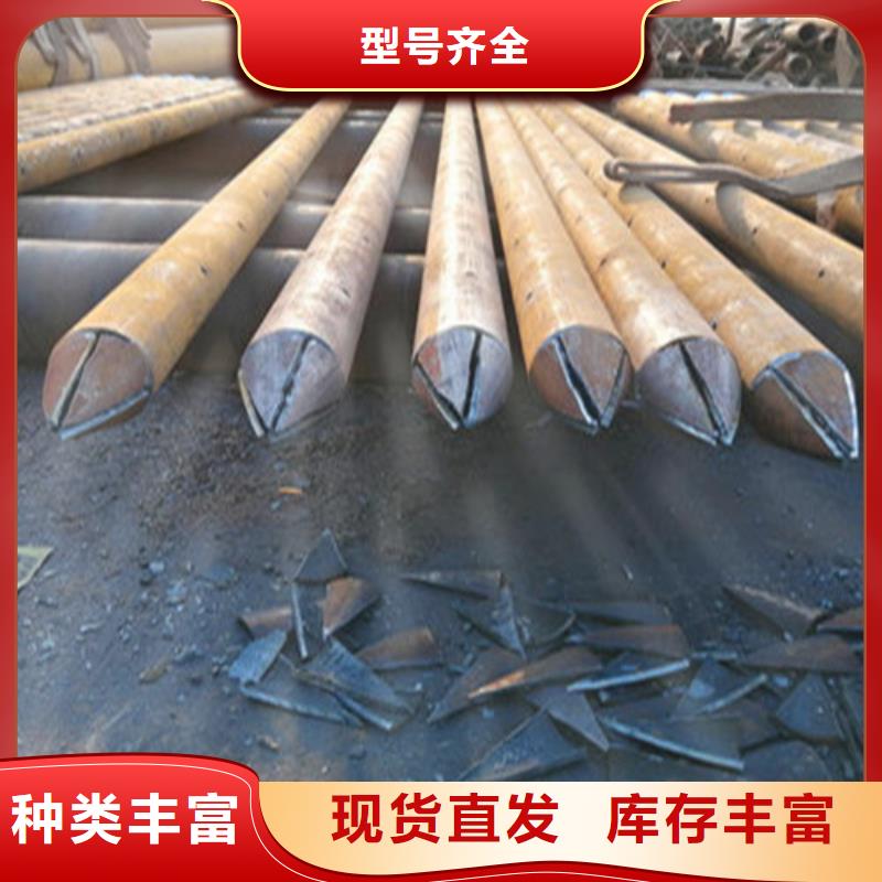 108*4管棚管一支多少钱