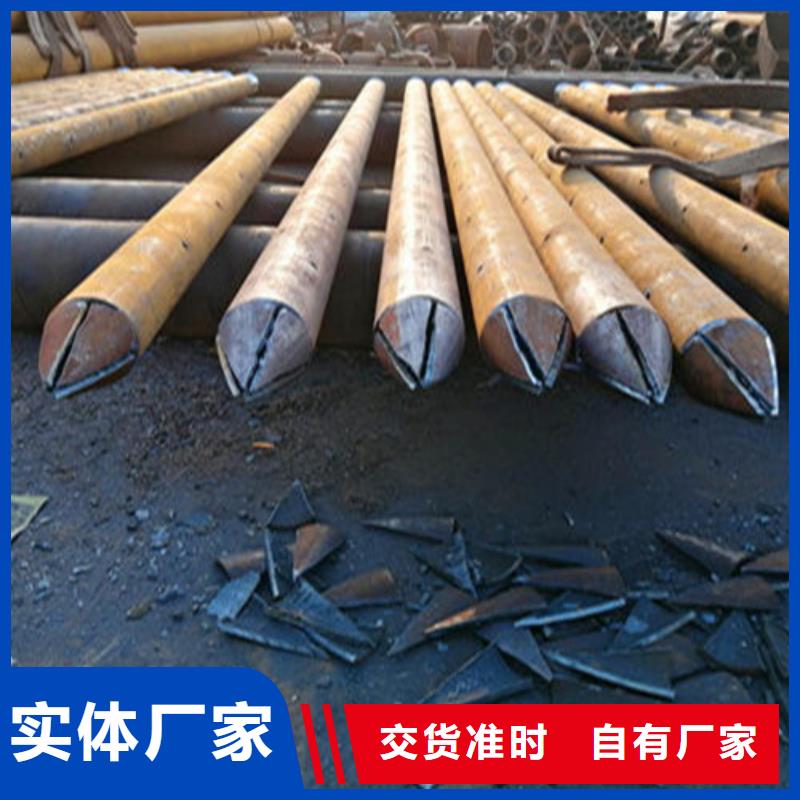 注浆管,35号碳结钢厂家技术完善