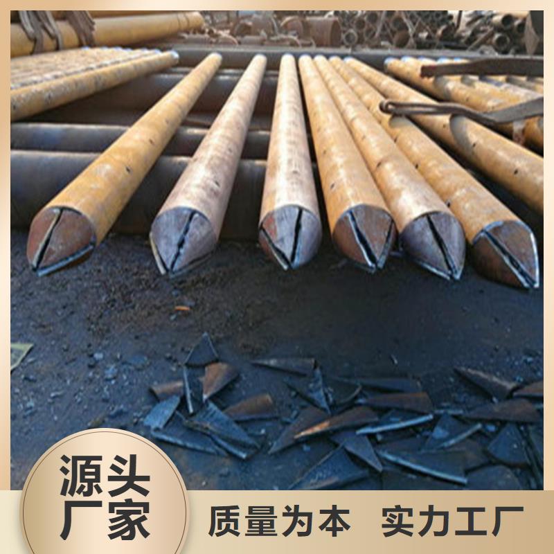 注浆管合金管老客户钟爱